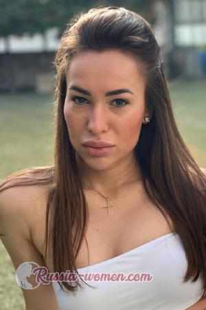153748 - Julia Age: 29 - Ukraine