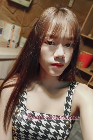 202036 - Yosita Age: 29 - Thailand