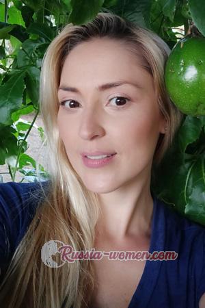 205084 - Ana Maria Age: 42 - Colombia