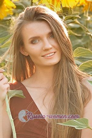 205176 - Alexandra Age: 28 - Ukraine