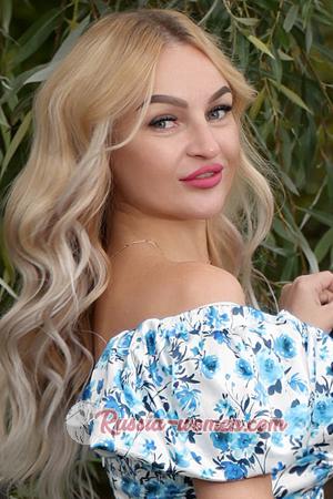 205678 - Irina Age: 37 - Ukraine