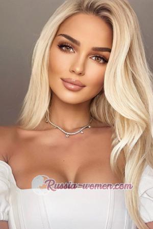 209105 - Anastasia Age: 28 - Russia