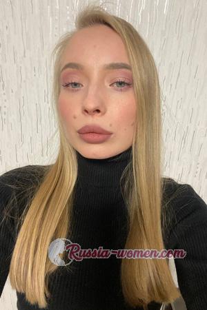 219893 - Maria Age: 25 - Russia