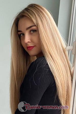 Ladies of Ukraine