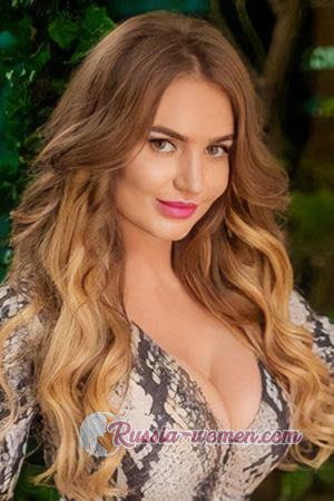 222769 - Lana Age: 39 - Ukraine