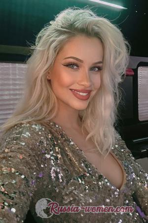 223076 - Yulia Age: 23 - Ukraine