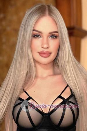 223367 - Olha Age: 18 - Ukraine
