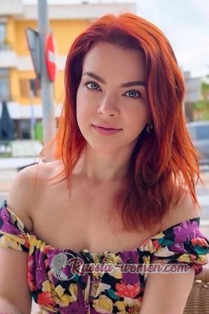 223384 - Oleksandra Age: 38 - Ukraine