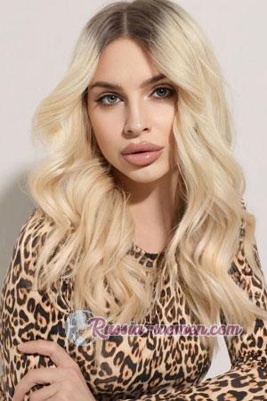 223778 - Paulina Age: 28 - Ukraine