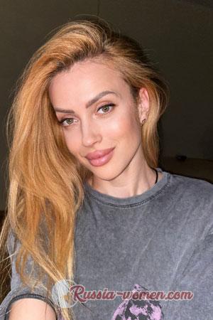 223790 - Yulia Age: 37 - Ukraine
