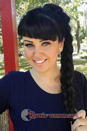223811 - Olena Age: 37 - Ukraine