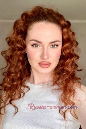 223862 - Karina Age: 27 - Ukraine