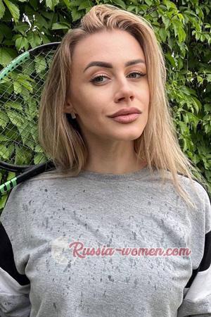 223868 - Kateryna Age: 33 - Ukraine