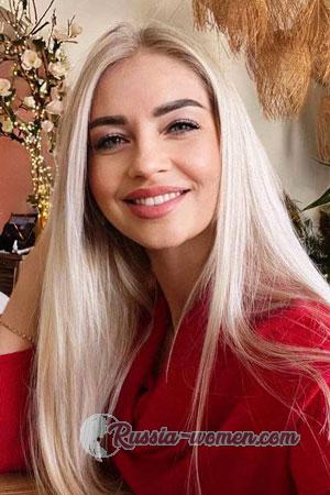 223872 - Victoria Age: 44 - Ukraine