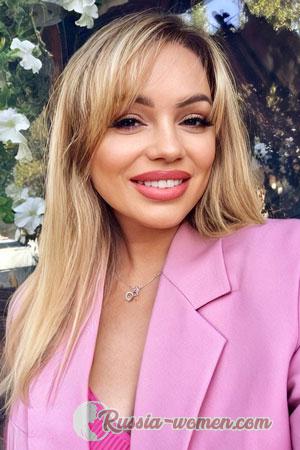 223882 - Kateryna Age: 38 - Ukraine