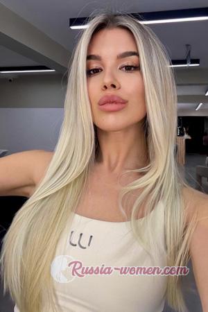 223932 - Lina Age: 23 - Ukraine