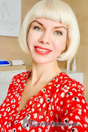 223958 - Tetiana Age: 55 - Ukraine