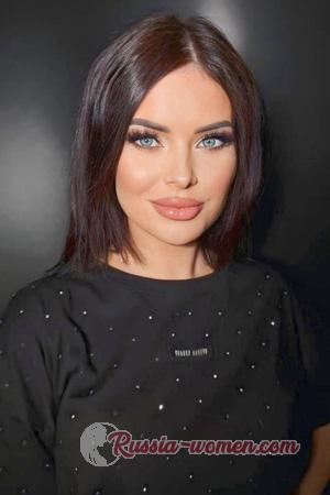 223964 - Iryna Age: 39 - Ukraine