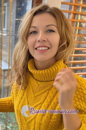 224669 - Kateryna Age: 42 - Ukraine