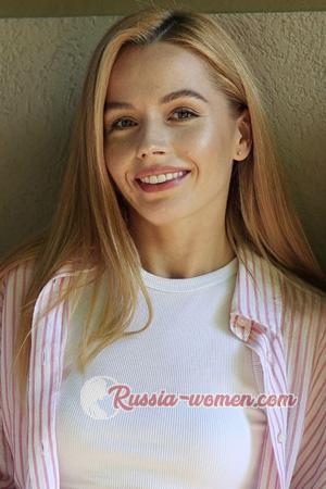 224941 - Tetiana Age: 33 - Ukraine
