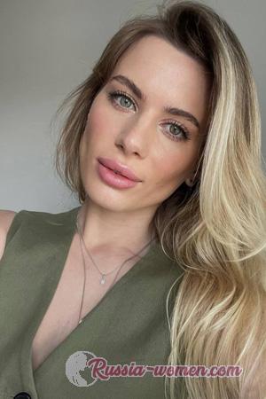 224961 - Vira Age: 31 - Ukraine