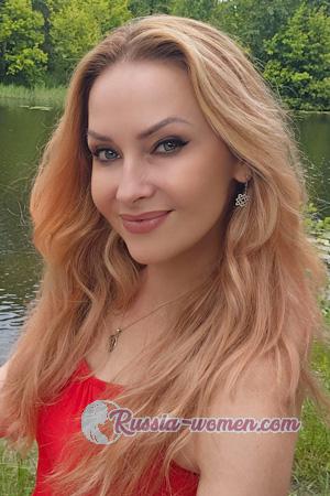224973 - Marharyta Age: 46 - Ukraine