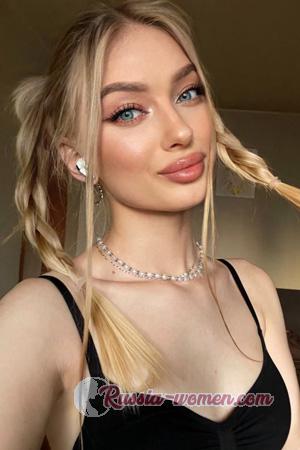 225058 - Maria Age: 25 - Ukraine