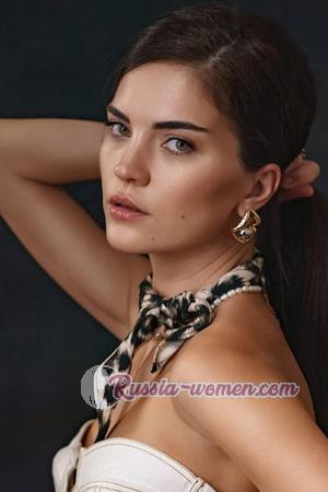 225069 - Ekateryna Age: 29 - Ukraine