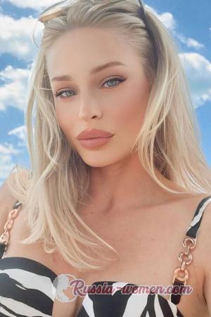 225234 - Yuliia Age: 35 - Ukraine