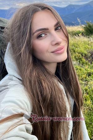 225254 - Olha Age: 35 - Ukraine