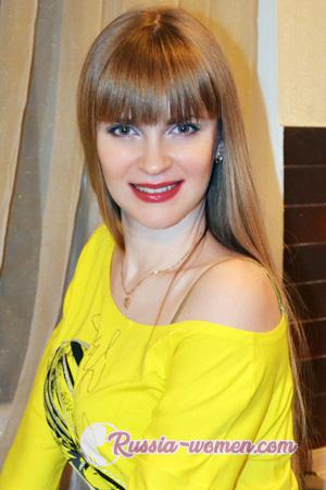 225348 - Olena Age: 39 - Ukraine