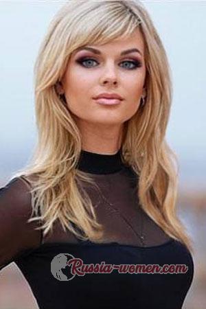 225407 - Aliona Age: 38 - Ukraine