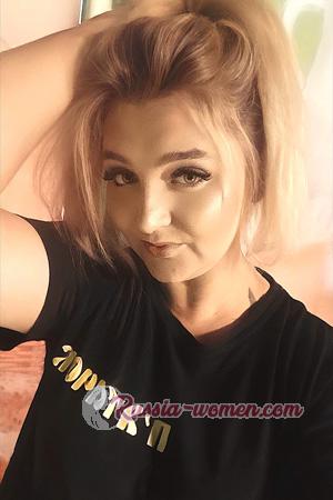 225420 - Maryana Age: 31 - Ukraine