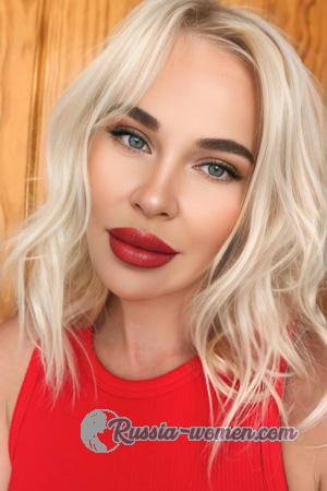 225552 - Iryna Age: 40 - Ukraine