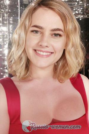 225570 - Nina Age: 40 - Ukraine