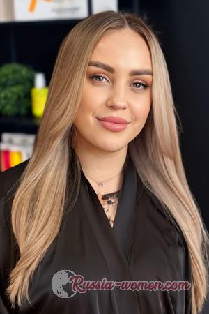 225576 - Yuliia Age: 38 - Ukraine