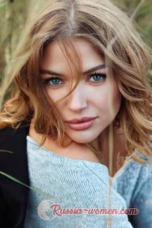 225630 - Tetiana Age: 29 - Ukraine