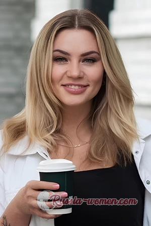 225636 - Larysa Age: 41 - Ukraine