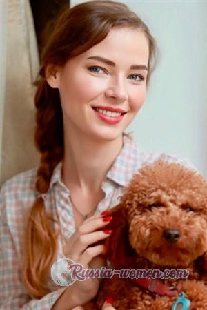 225666 - Svetlana Age: 38 - Ukraine