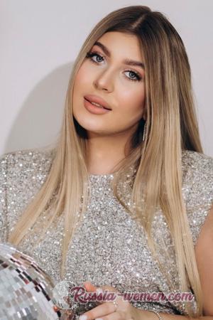 225744 - Elina Age: 18 - Ukraine