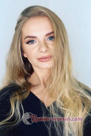 225757 - Nadiia Age: 34 - Ukraine