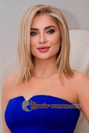 225822 - Olena Age: 43 - Ukraine