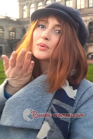 225907 - Nelly Age: 44 - Ukraine