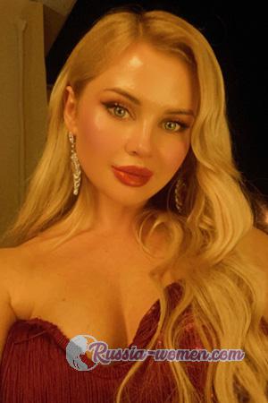 225970 - Iryna Age: 35 - Ukraine