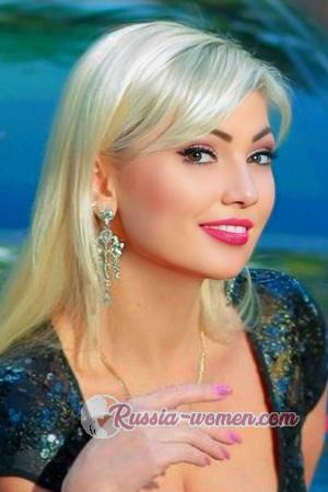 225984 - Inna Age: 48 - Ukraine