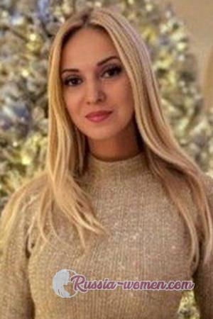 226001 - Victoriya Age: 43 - Ukraine