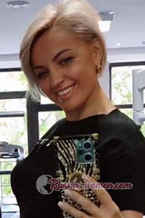 226098 - Nadiya Age: 42 - Ukraine