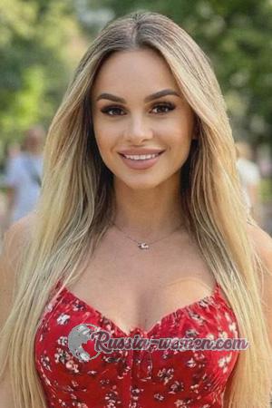 226128 - Christina Age: 35 - Ukraine