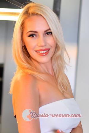 226152 - Anna Age: 40 - Ukraine