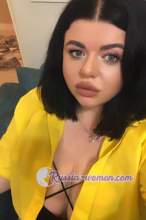 226157 - Marta Age: 35 - Ukraine